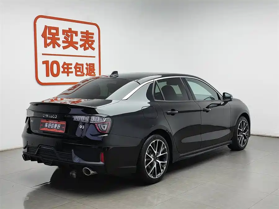 Lynk & Co 03