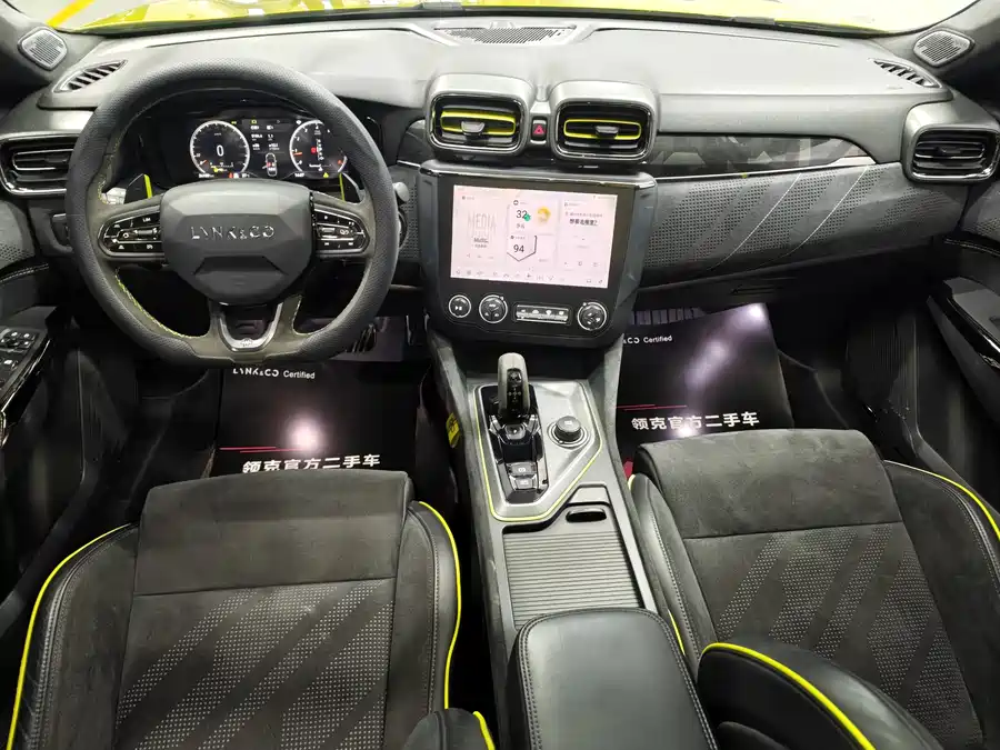 Lynk & Co 03