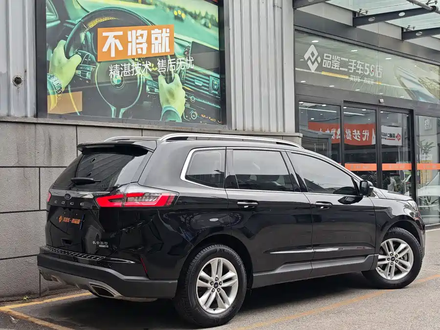 Ford Edge