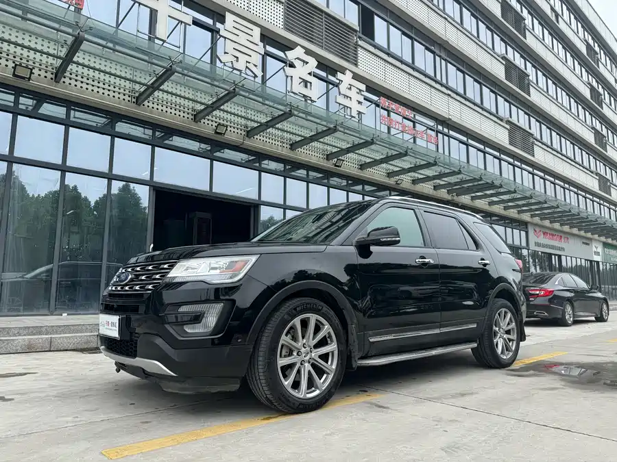 Ford Explorer