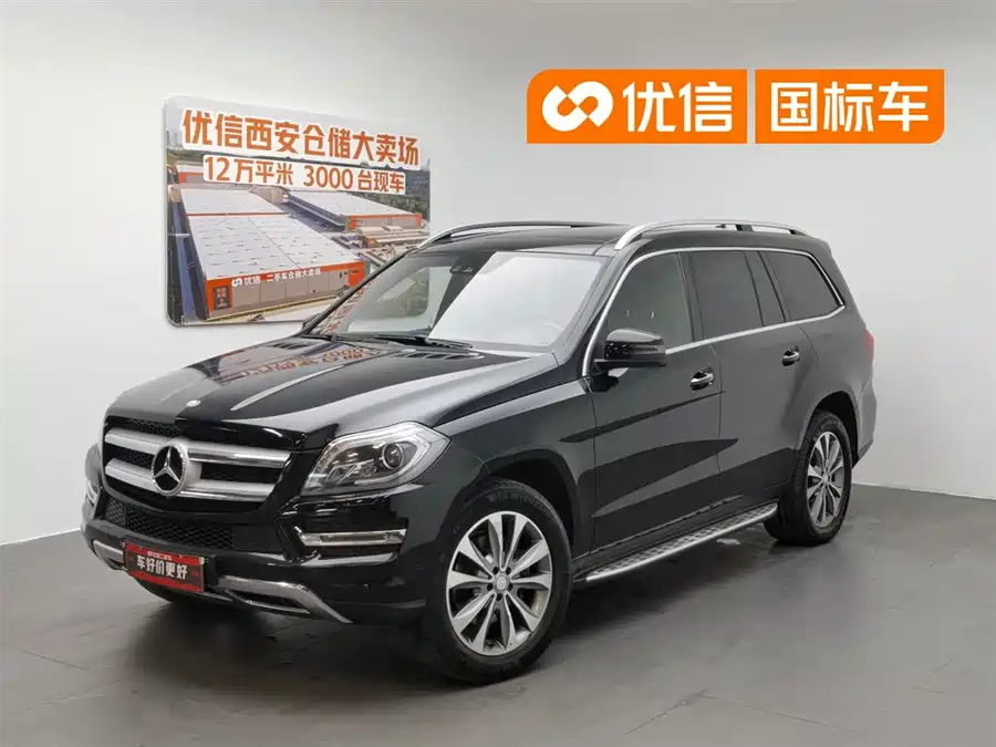 Mercedes Benz GL-Class