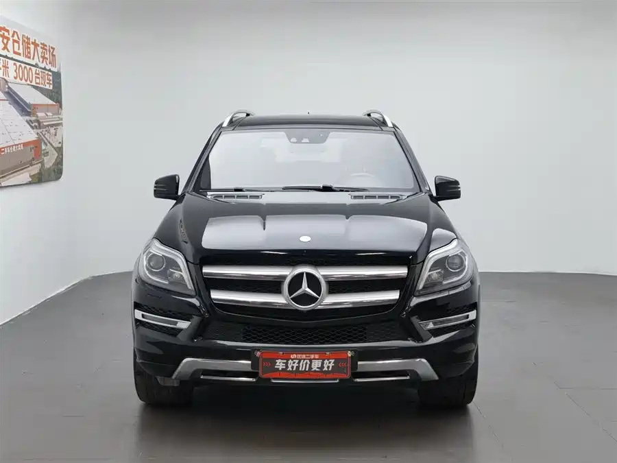 Mercedes Benz GL-Class