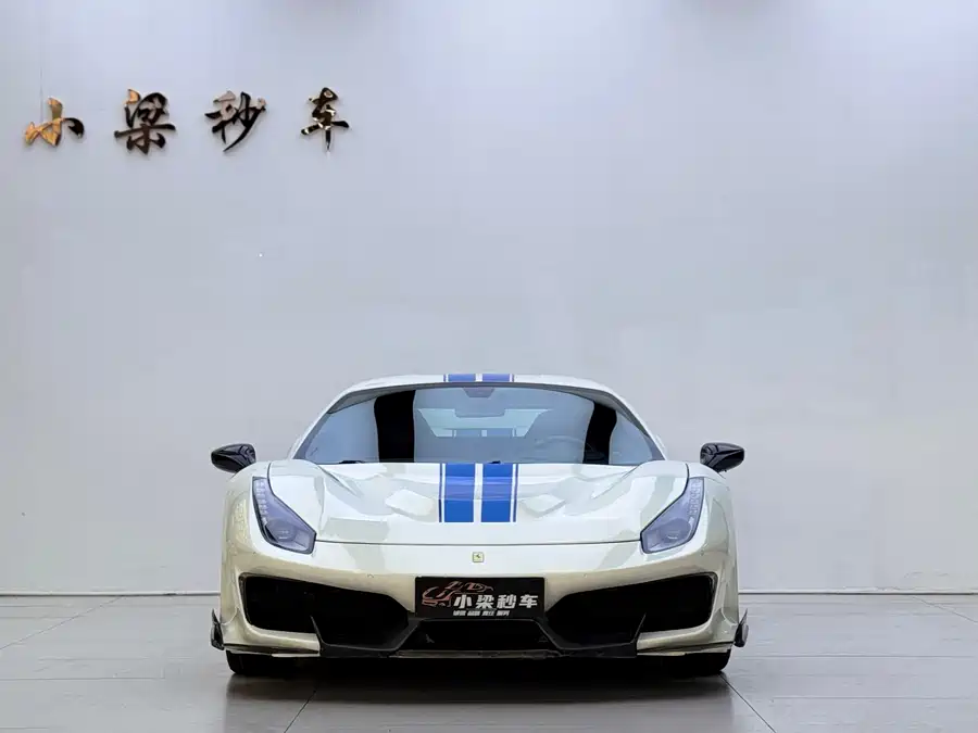 Ferrari 488