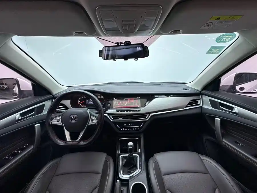 Changan CS35PLUS