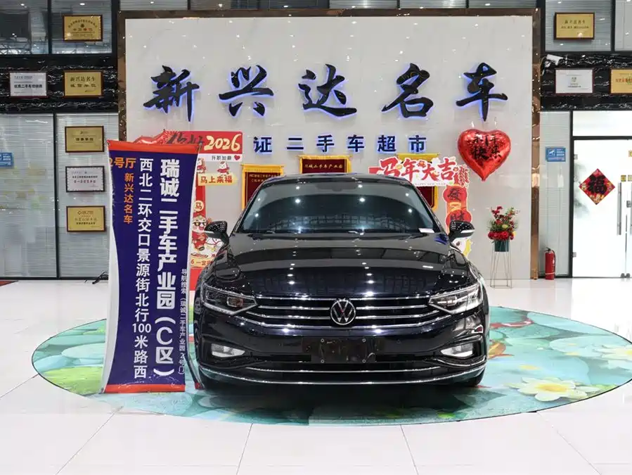 Volkswagen Magotan