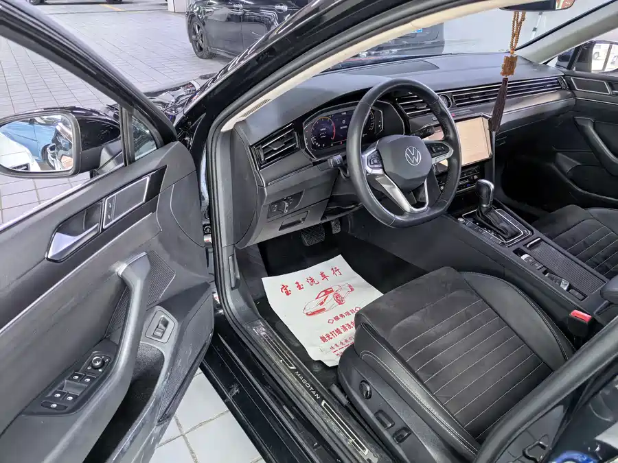 Volkswagen Magotan