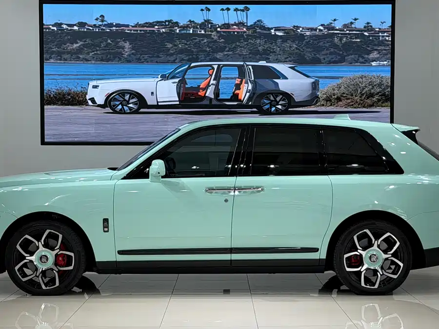 Rolls-Royce Cullinan