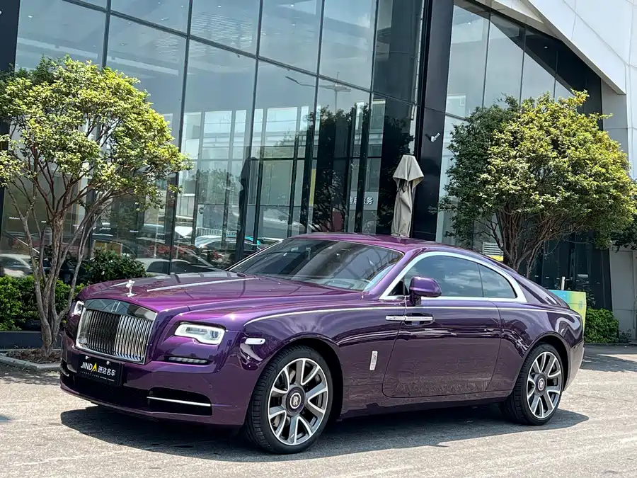 Rolls-Royce Phantom