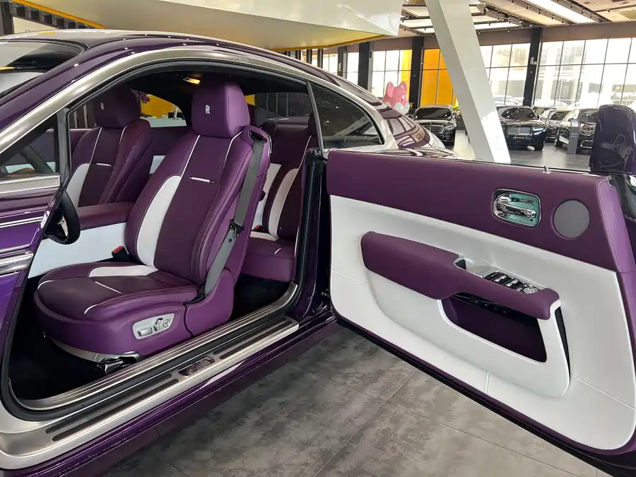Rolls-Royce Phantom