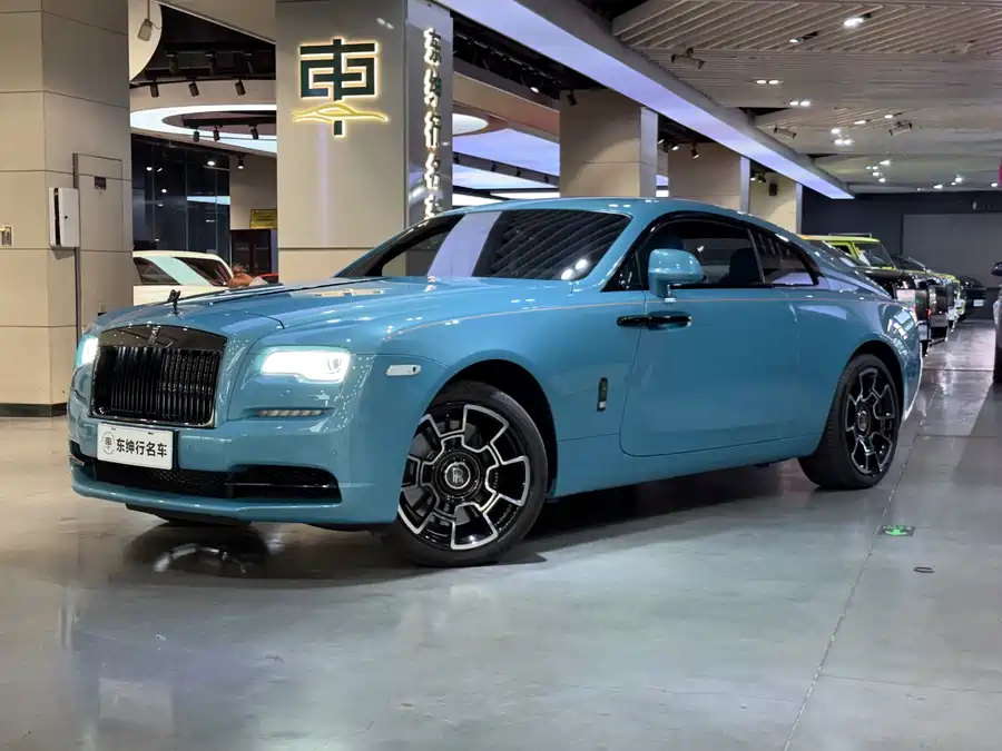 Rolls-Royce Phantom
