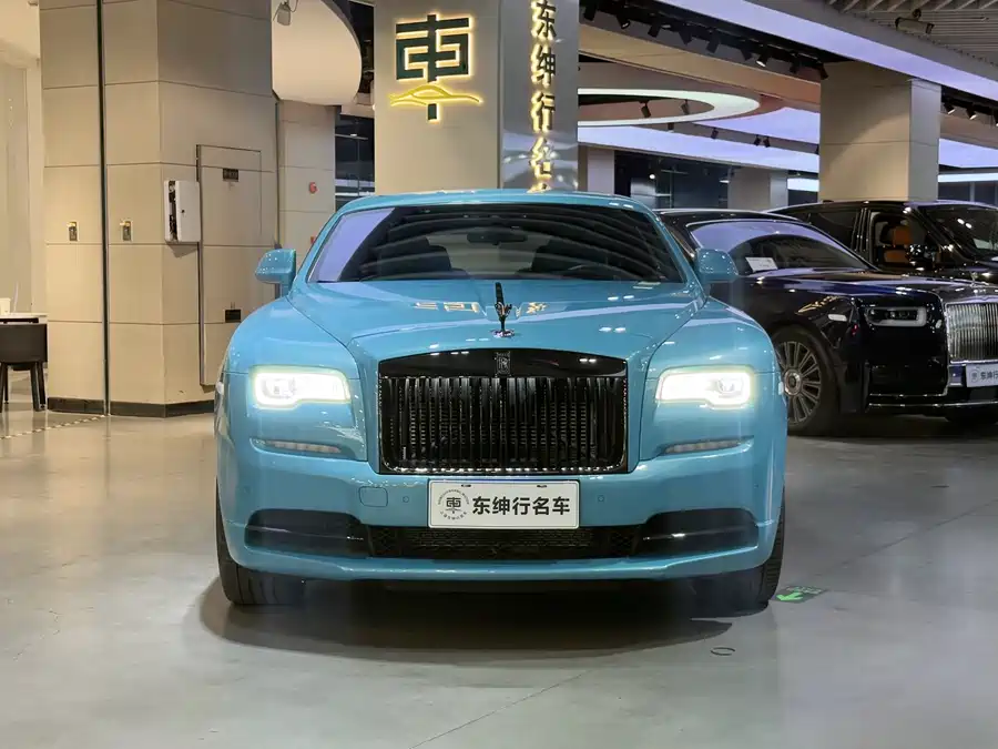 Rolls-Royce Phantom