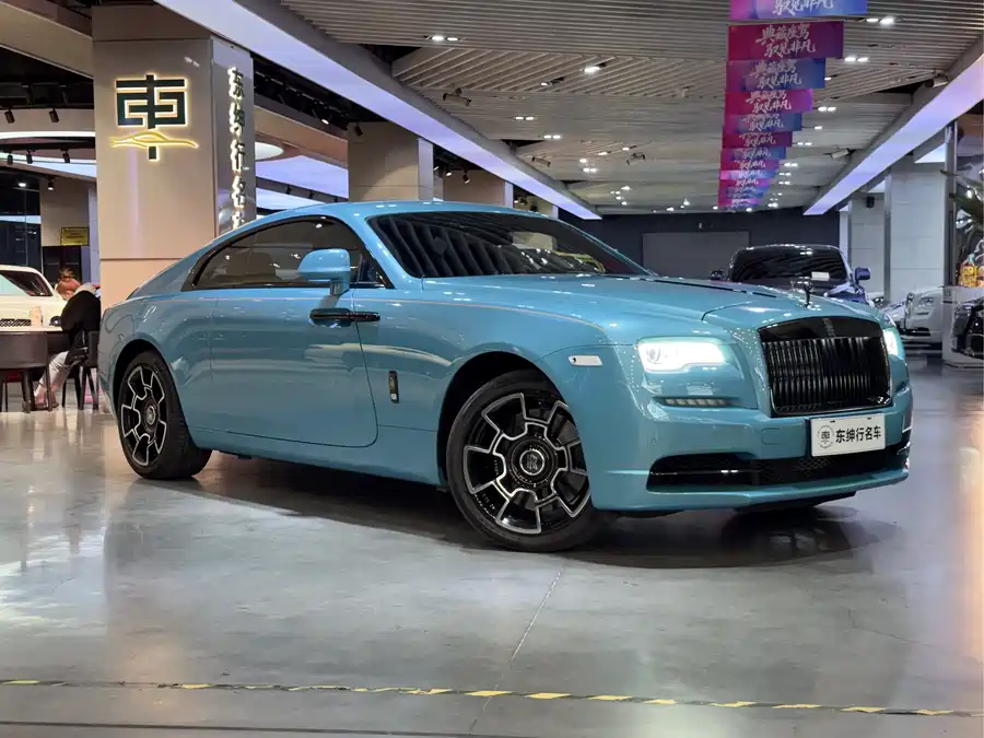 Rolls-Royce Phantom