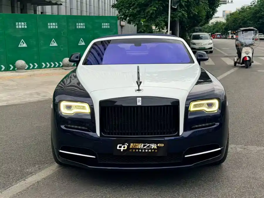 Rolls-Royce Yaoying