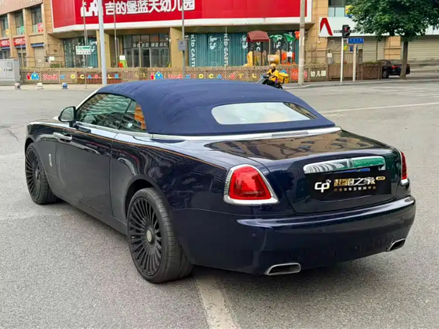 Rolls-Royce Yaoying