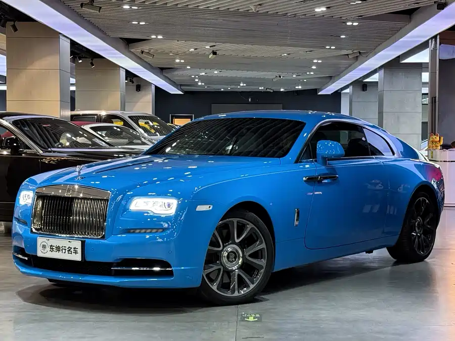 Rolls-Royce Phantom