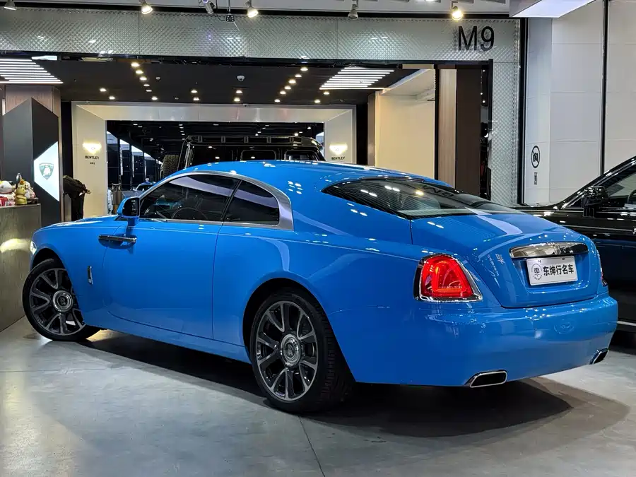 Rolls-Royce Phantom