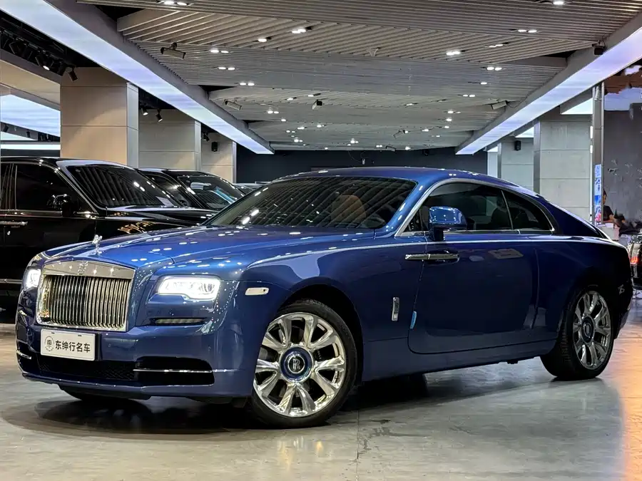 Rolls-Royce Phantom
