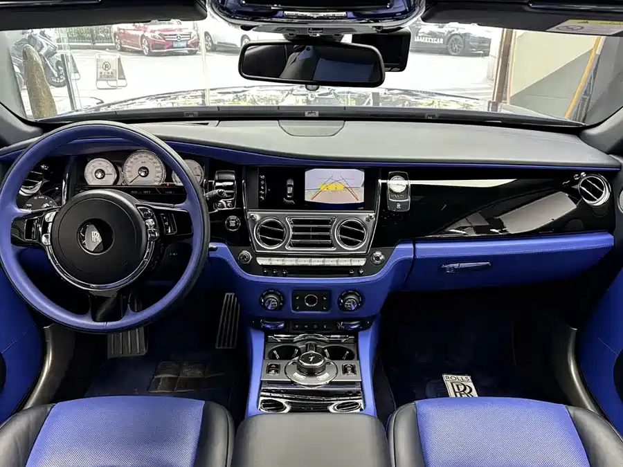 Rolls-Royce Phantom