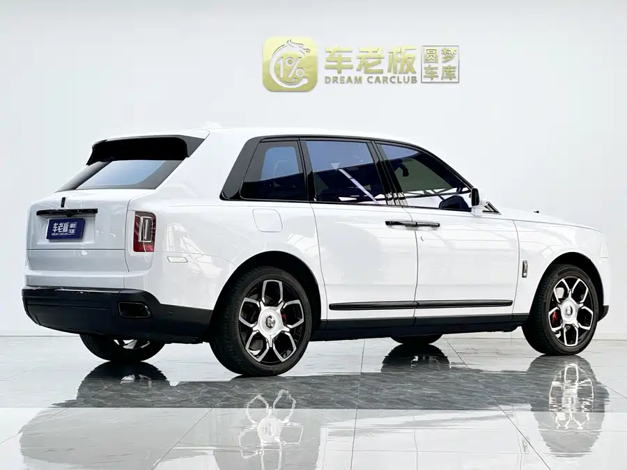 Rolls-Royce Cullinan