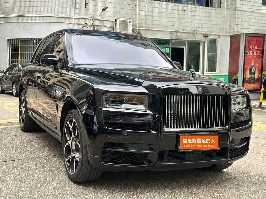 Rolls-Royce Cullinan
