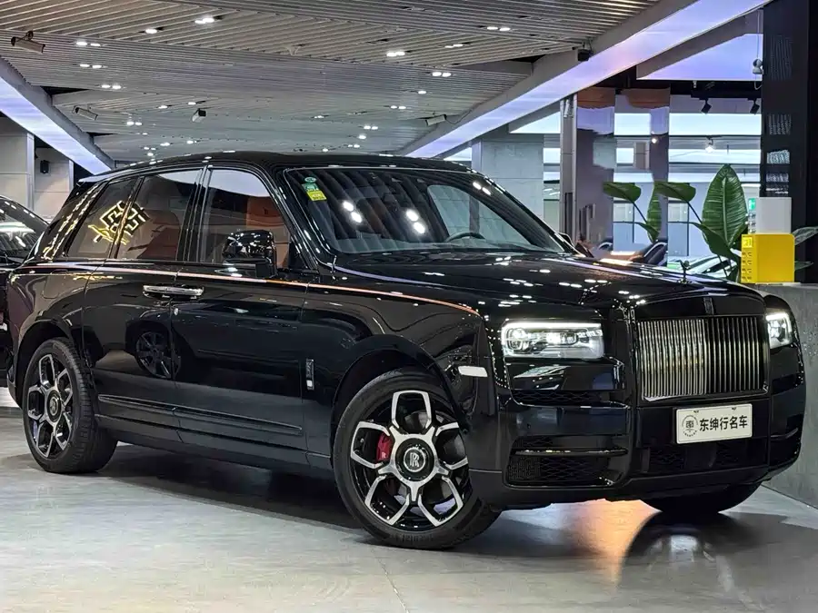 Rolls-Royce Cullinan