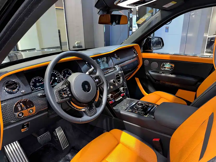 Rolls-Royce Cullinan