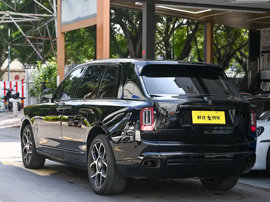 Rolls-Royce Cullinan