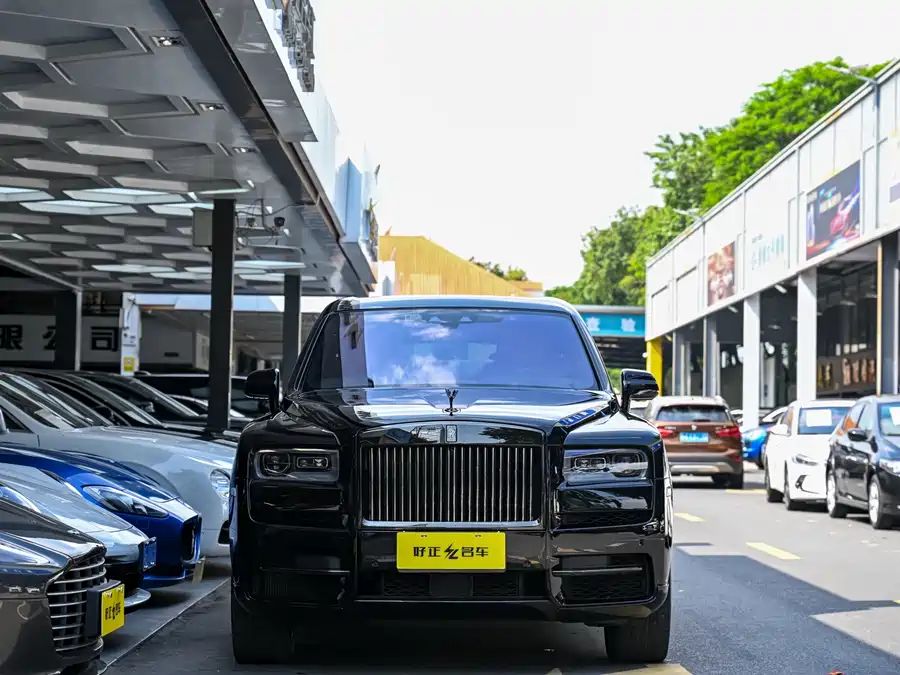 Rolls-Royce Cullinan