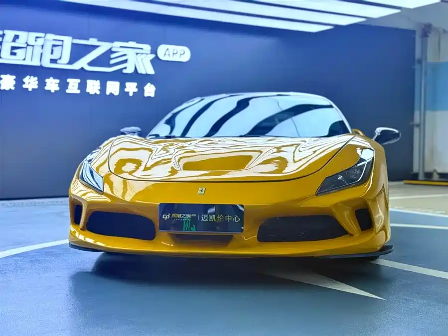 Ferrari 458