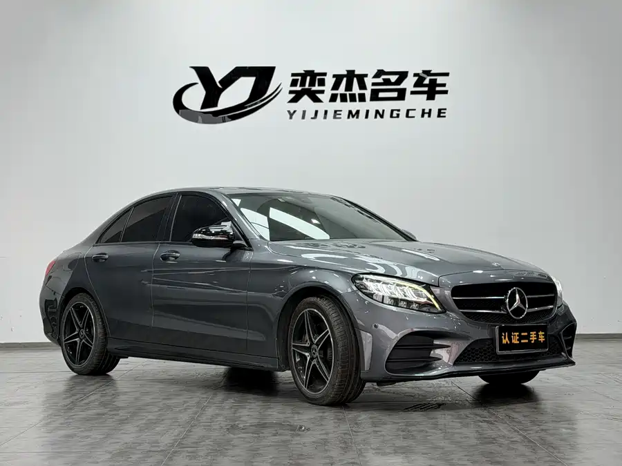 Mercedes Benz Class C
