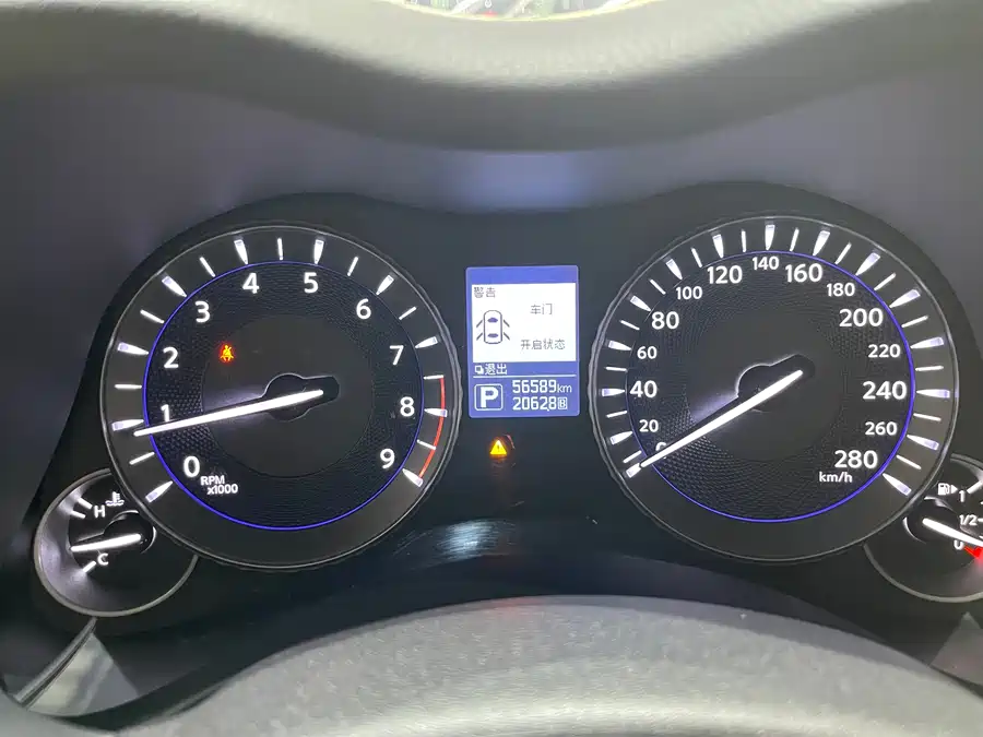 Infiniti Q70