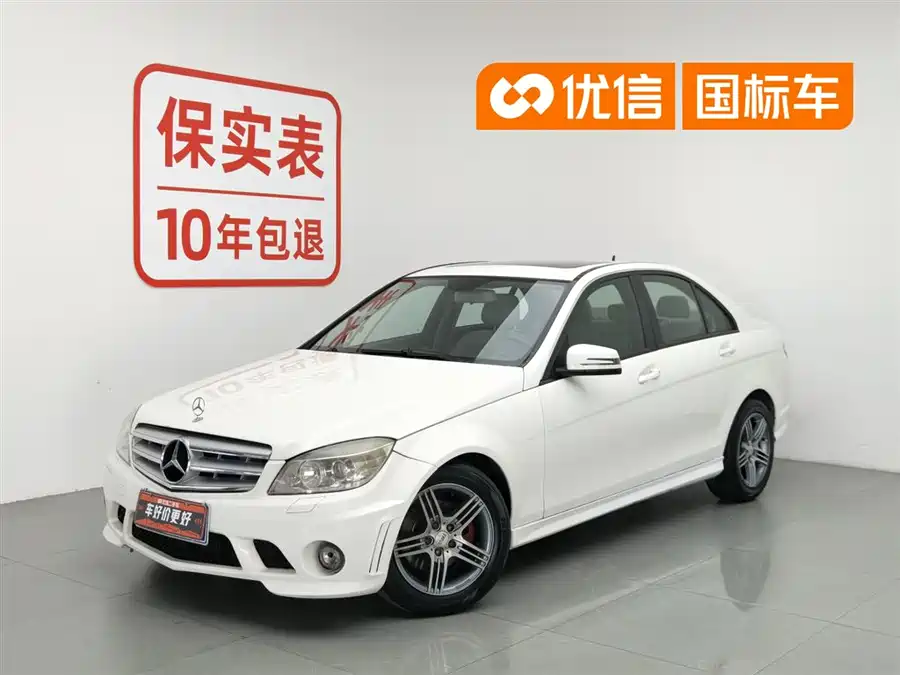 Mercedes Benz Class C