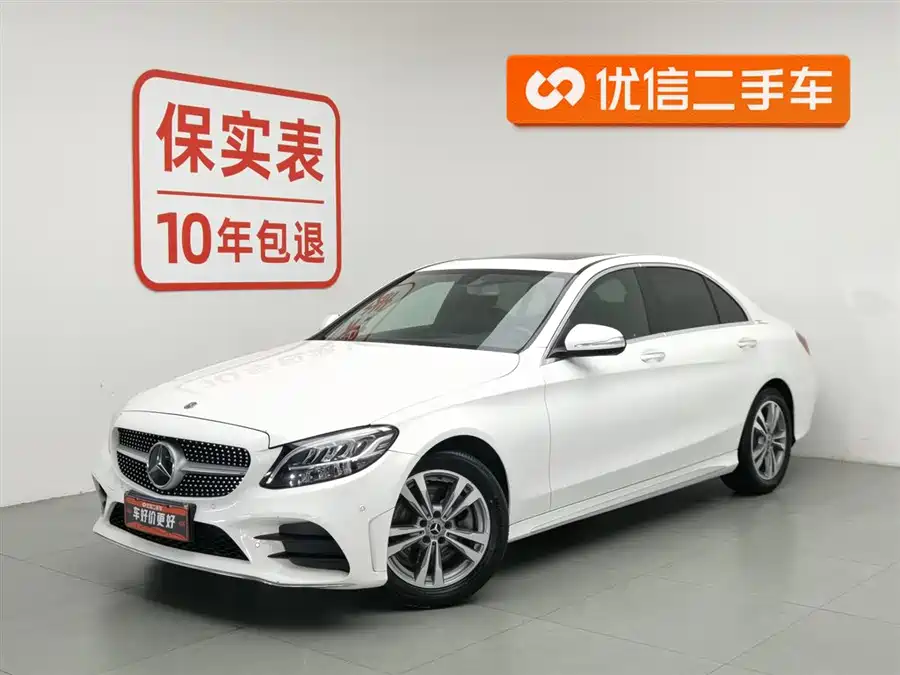 Mercedes Benz Class C