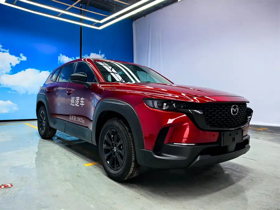 Mazda CX-50