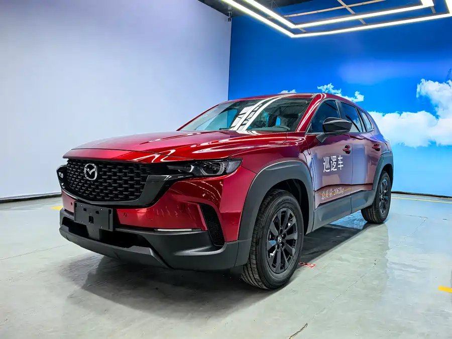 Mazda CX-50