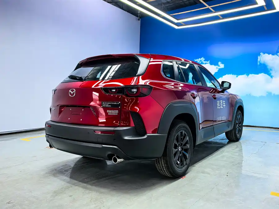 Mazda CX-50