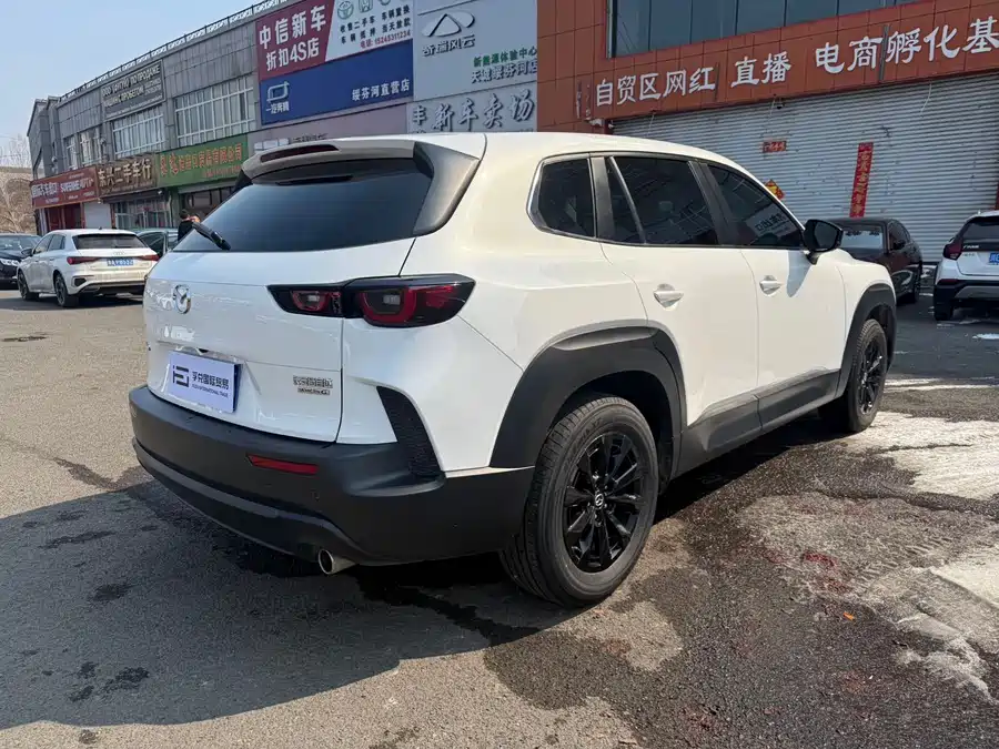 Mazda CX-50