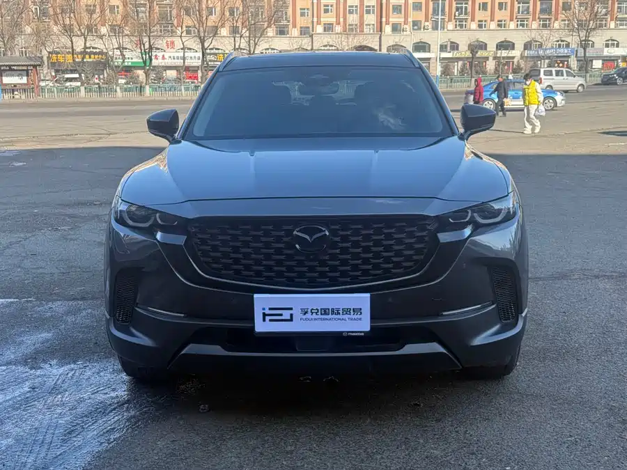Mazda CX-50