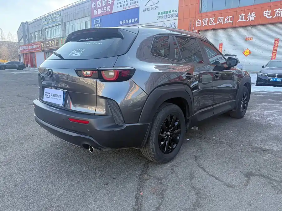 Mazda CX-50