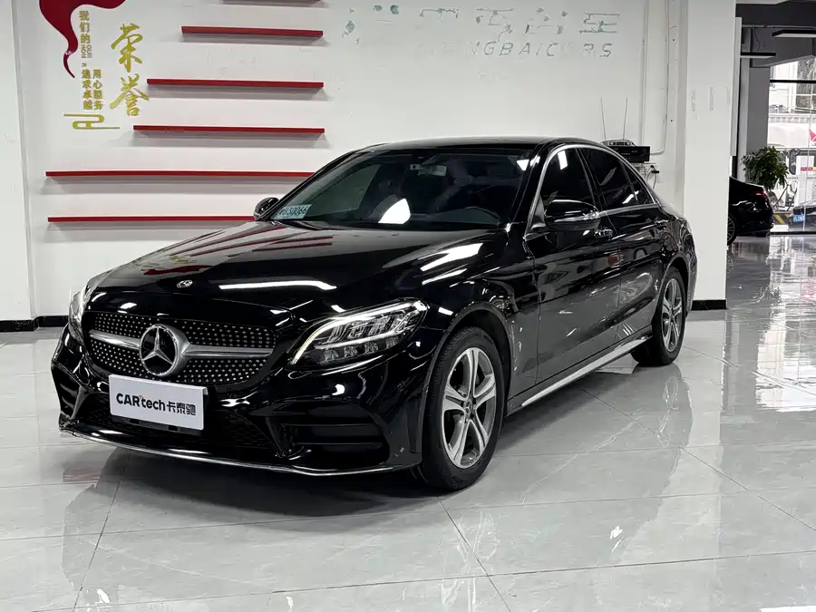 Mercedes Benz Class C