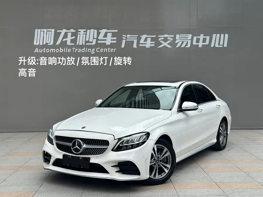 Mercedes Benz Class C