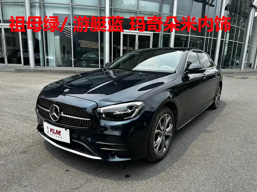 Mercedes Benz E-Class
