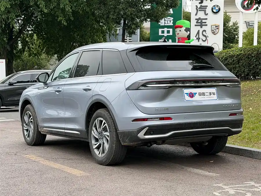 Lincoln Adventurer