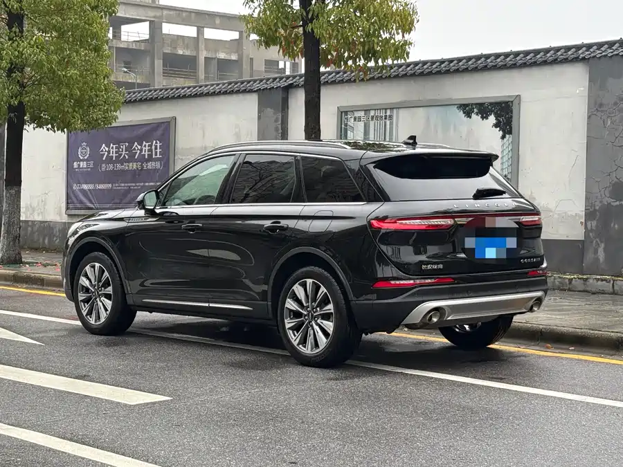 Lincoln Adventurer