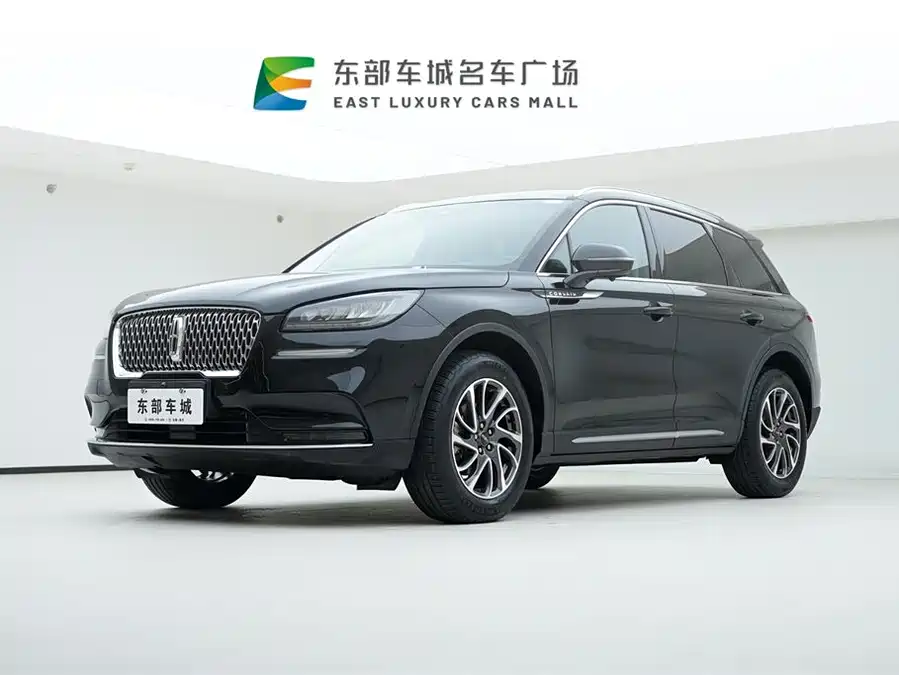 Lincoln Adventurer