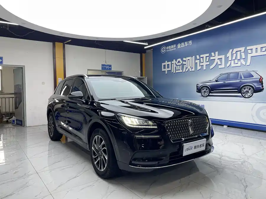 Lincoln Adventurer