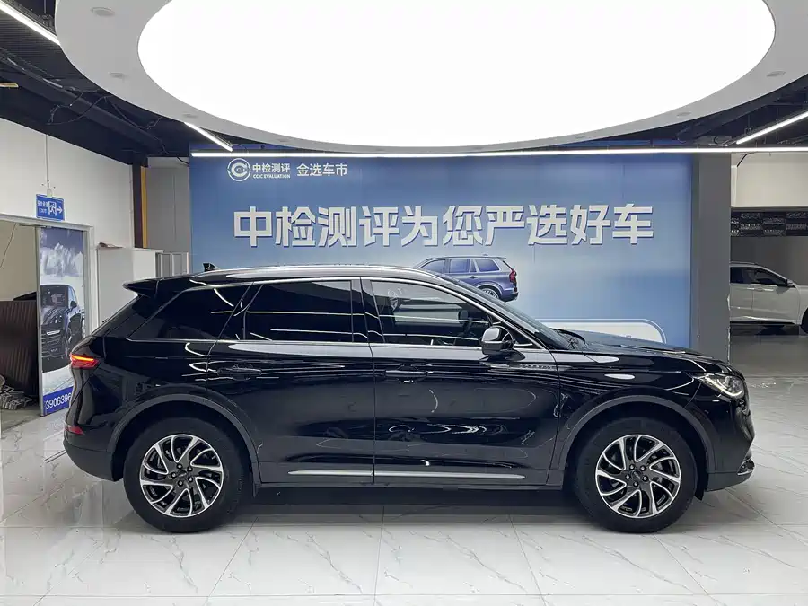 Lincoln Adventurer
