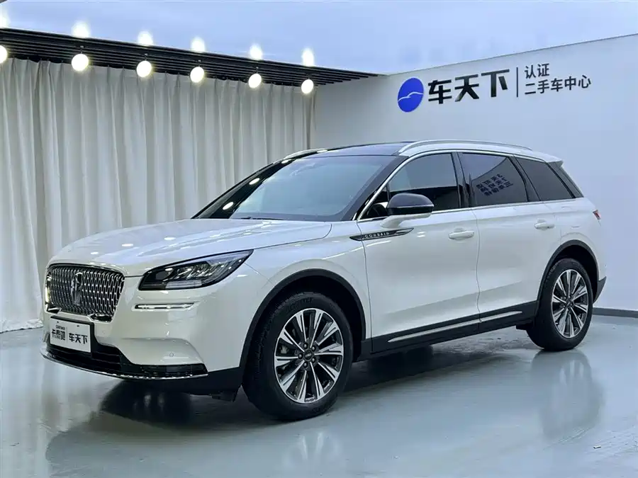 Lincoln Adventurer