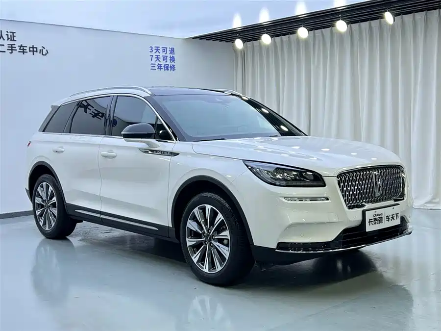 Lincoln Adventurer