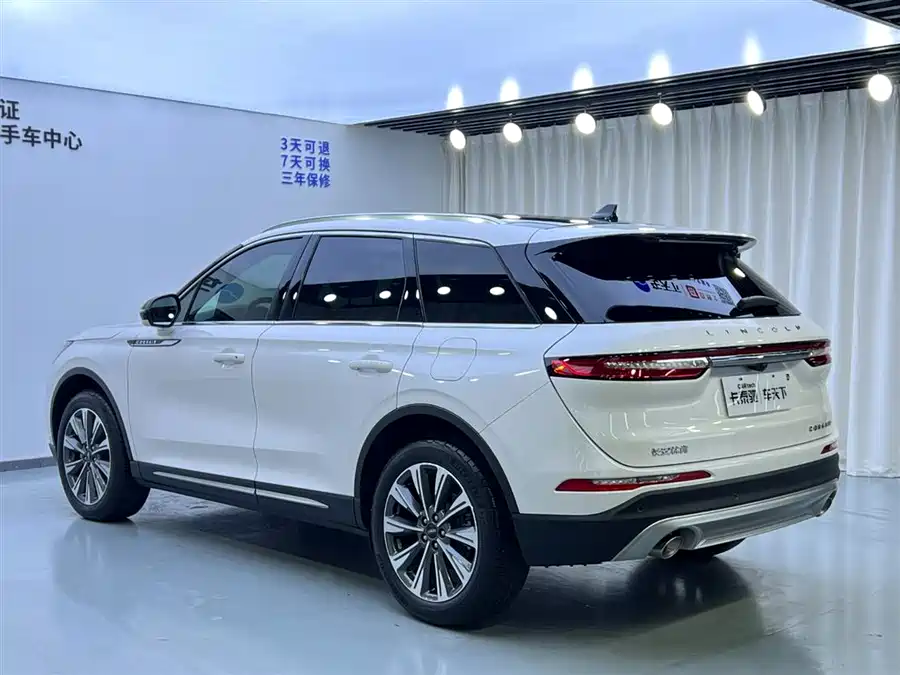 Lincoln Adventurer